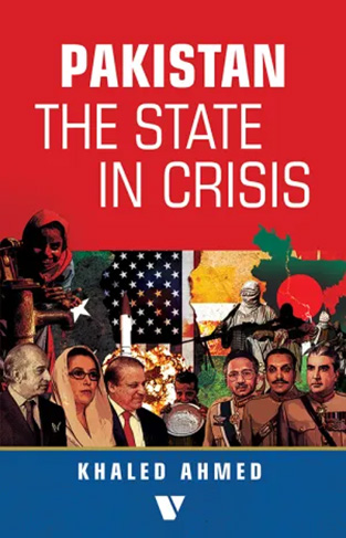 Pakistan the State in Crisis